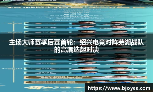 澳门人威尼斯官网登录入口